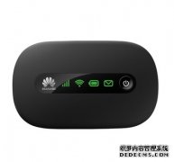 随身wifi哪个好？随身wifi多少钱？