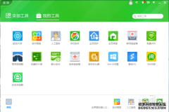 网页打开慢是什么原因