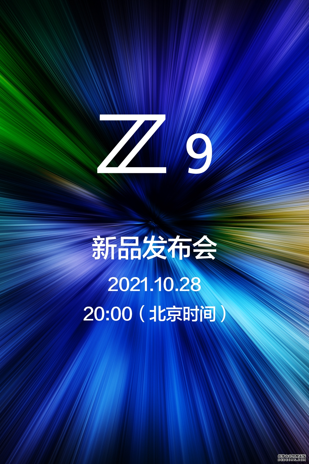 海外畅玩金铲铲之战国服无延迟解决方案