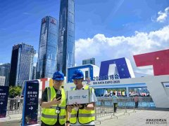 贵阳移动：以数智赋能筑根基 服务民生谱新篇