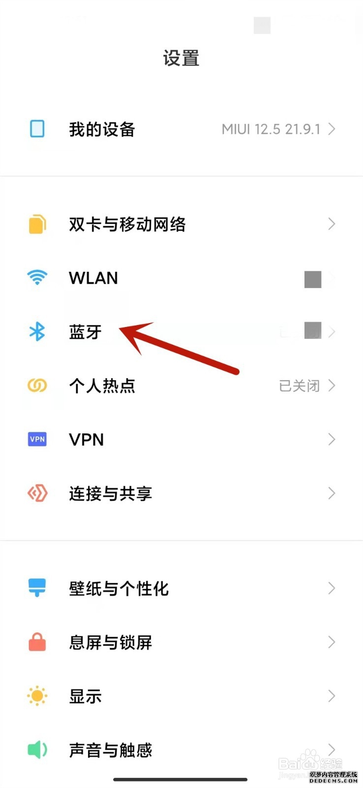 内网外网双加速：Filez 企业网盘让局域网共享文件夹随时在线访问