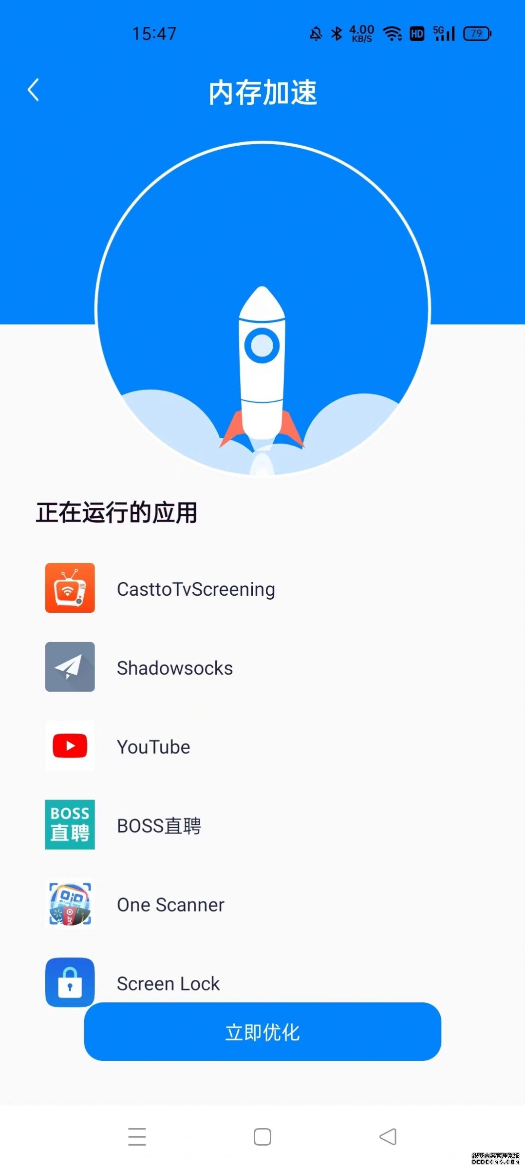 快速连接器的连接使用方法(建议收藏)