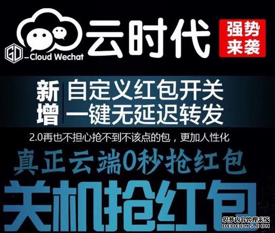 惠普LaserJet Pro 400 M401dw