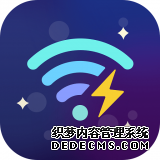 澳门世界杯：国乒开门红首战力克日本选手男单