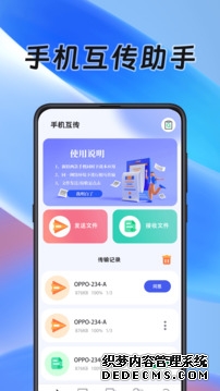 亨德利：赵心童能很快连下4、5局他本场比赛还没发挥出全部实力