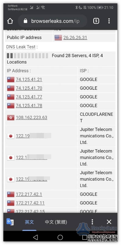 资讯中心：游戏--快科技--科技改变未来
