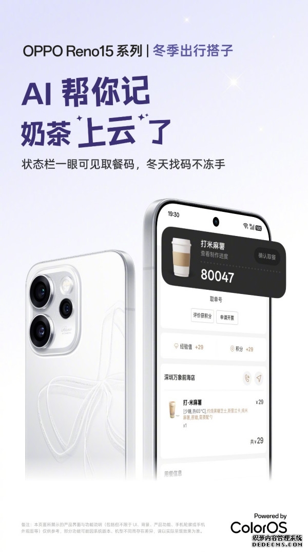 如何知道自己的网速快慢 网络速度测试方法【解决方法】