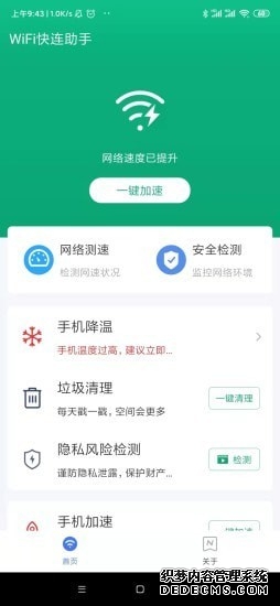 清明节来临之际全军官兵以多种形式祭奠缅怀革命先烈