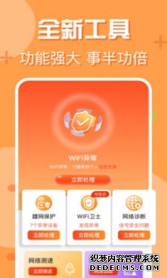 小米澎湃OS 3最新升级今起推送 iPhone短信来电双向同步、兼容AirPods